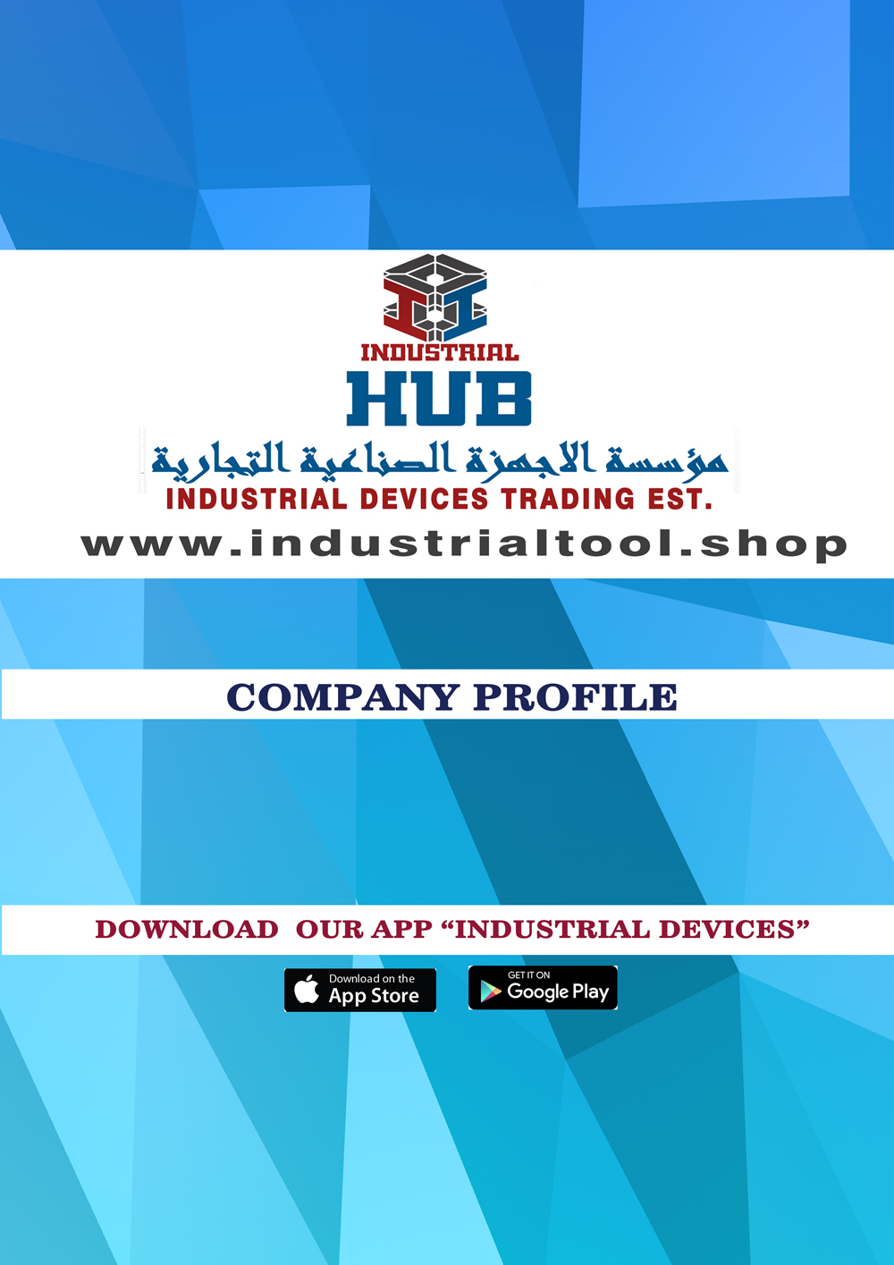 Company Profile Industrial Devices
